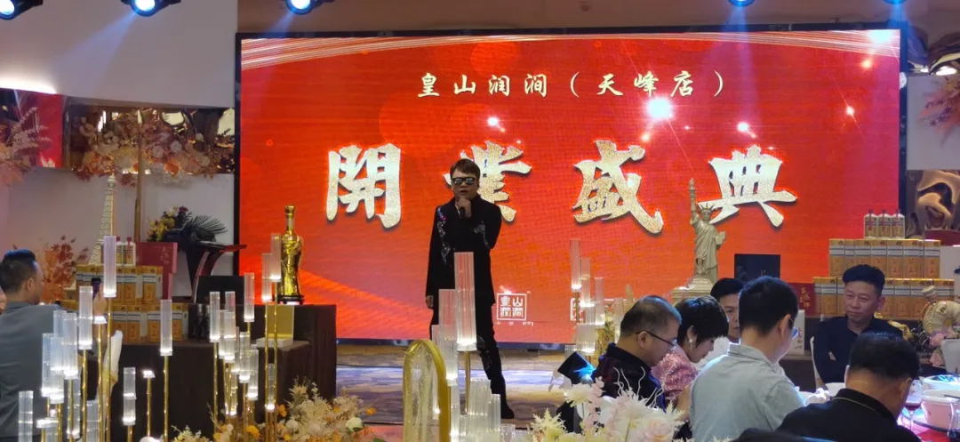 3_看图王.web.jpg