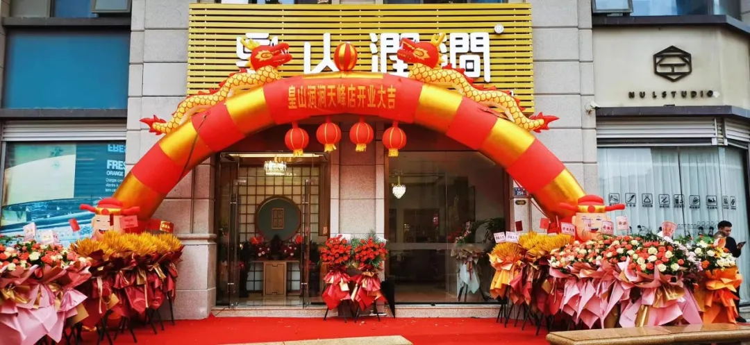 1_看图王.web.jpg