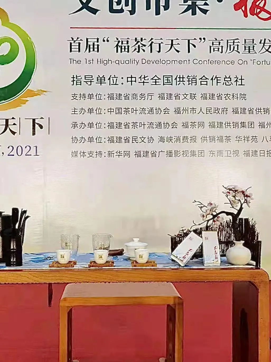 10_看图王.web.jpg